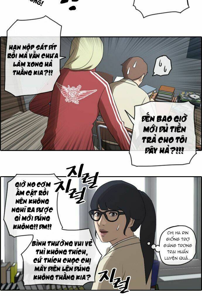Free Draw - Chương 33