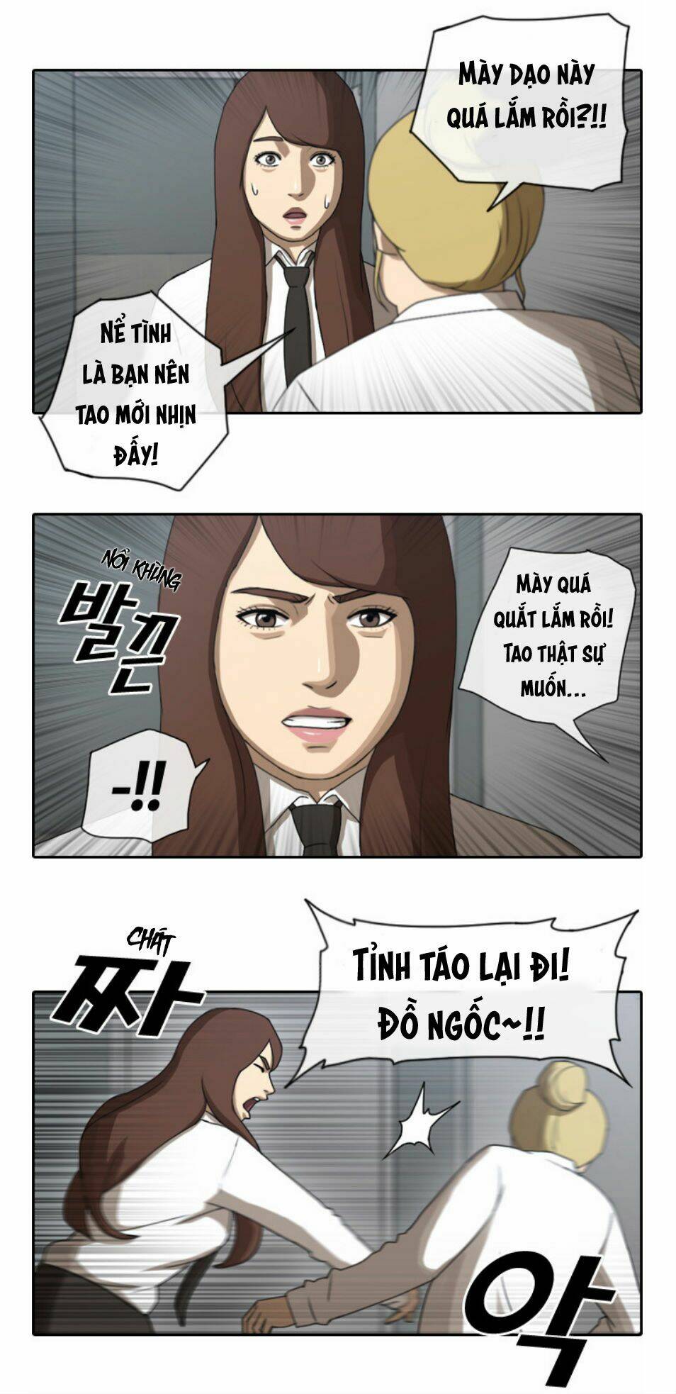 Free Draw - Chương 36