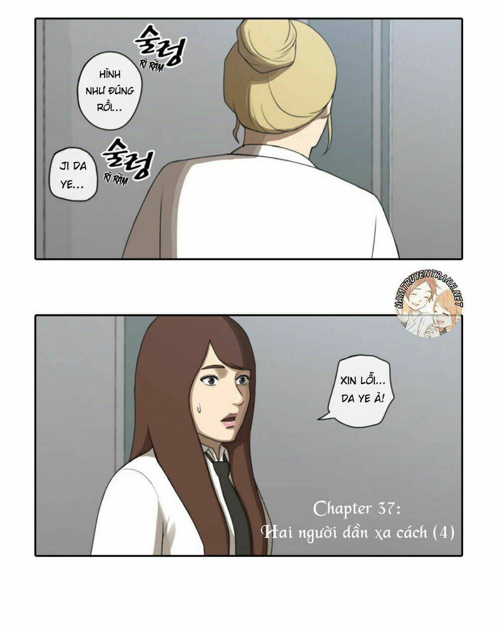 Free Draw - Chương 37