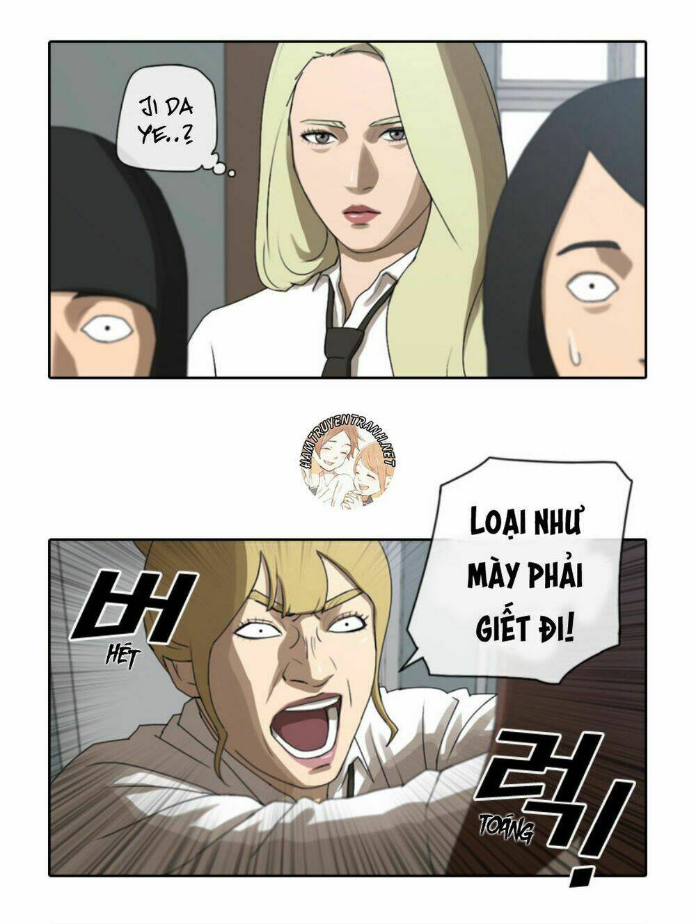 Free Draw - Chương 37
