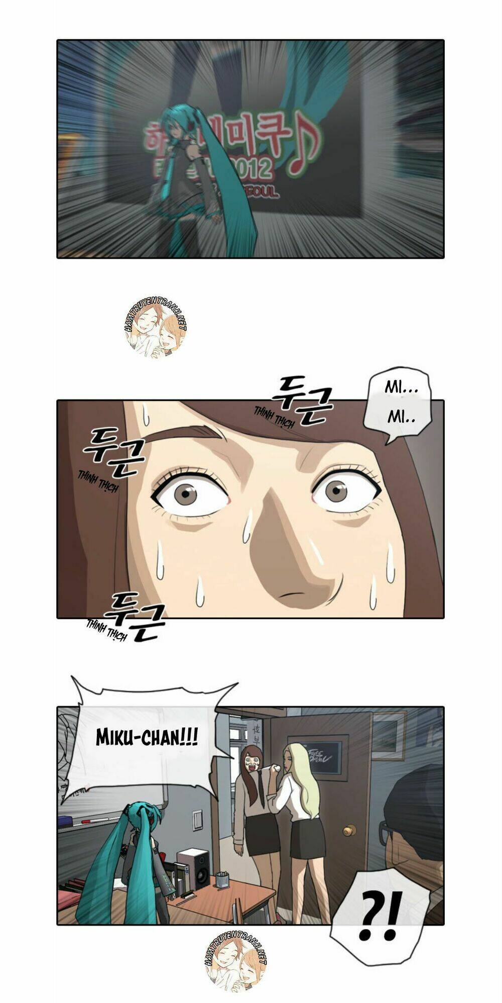 Free Draw - Chương 39