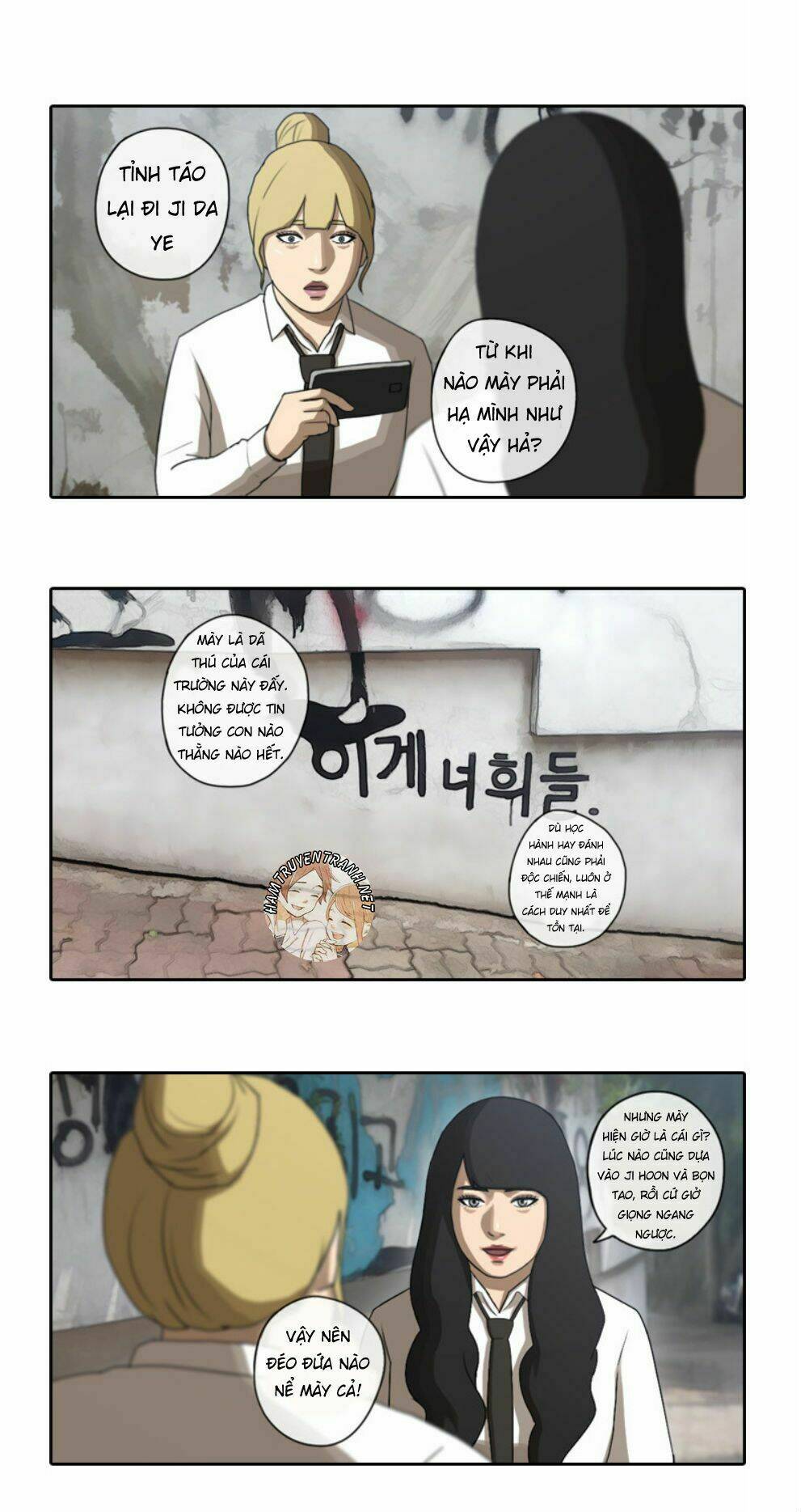 Free Draw - Chương 41