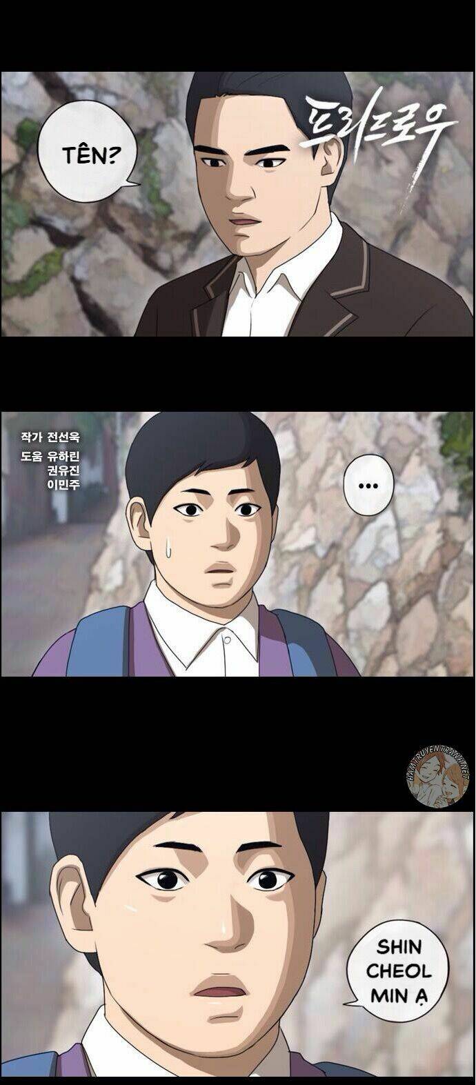 Free Draw - Chương 50
