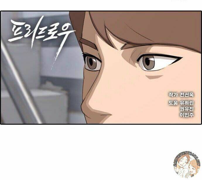 Free Draw - Chương 54