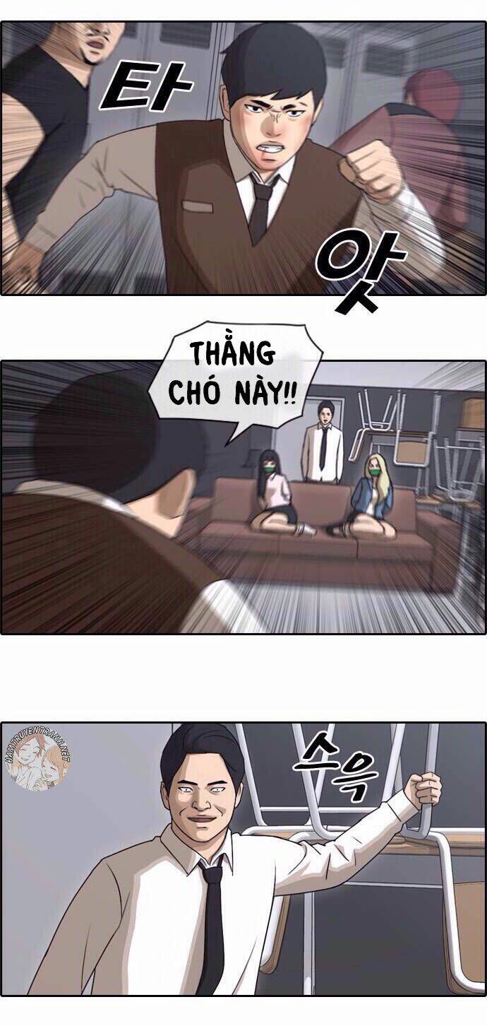 Free Draw - Chương 59