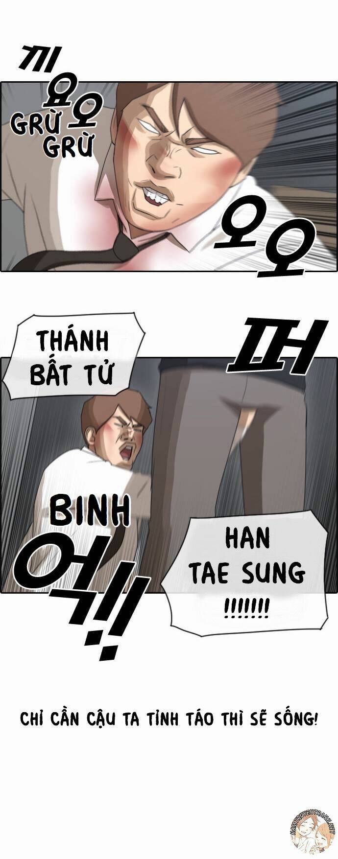 Free Draw - Chương 59