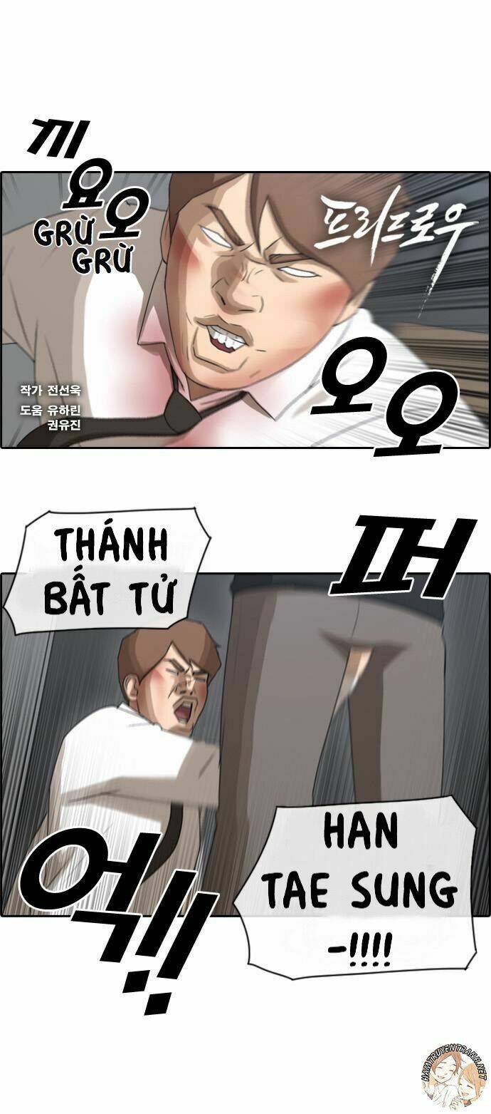 Free Draw - Chương 60