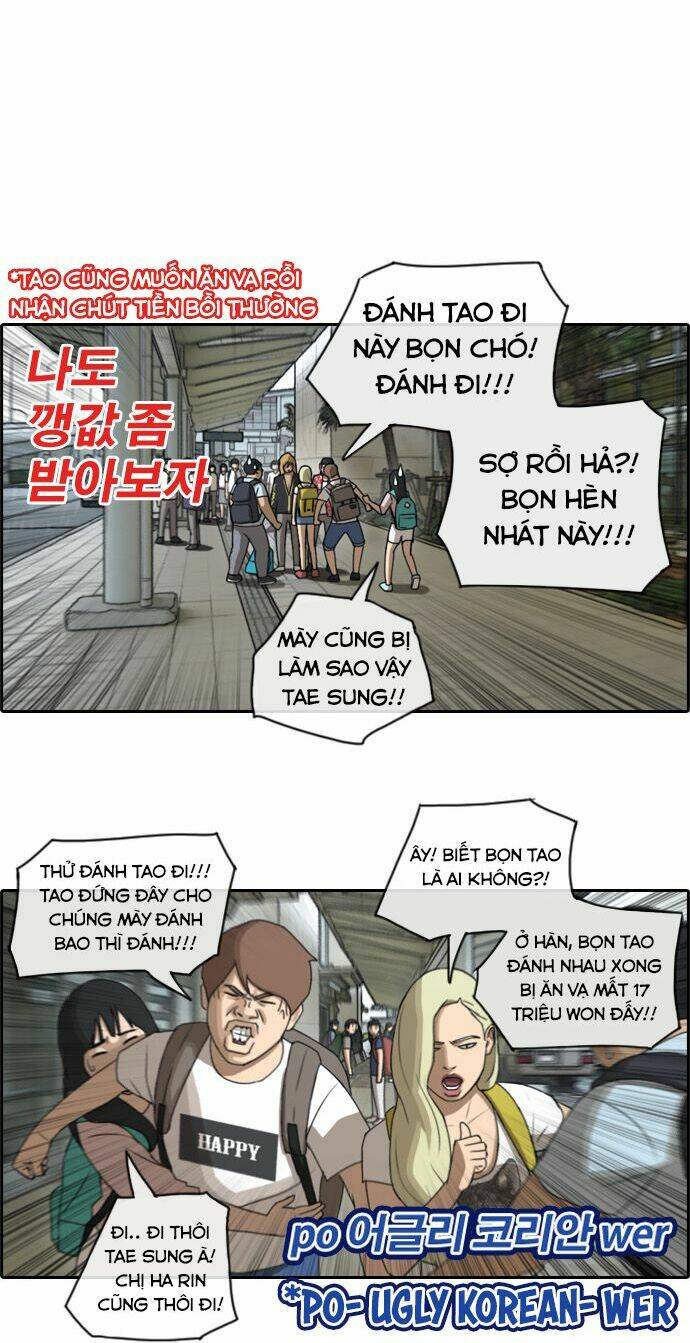 Free Draw - Chương 71