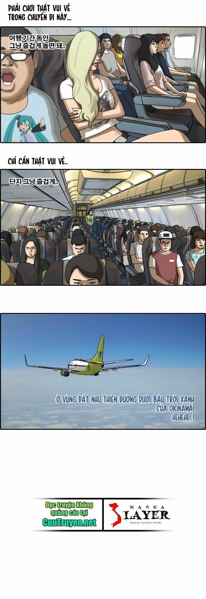 Free Draw - Chương 71
