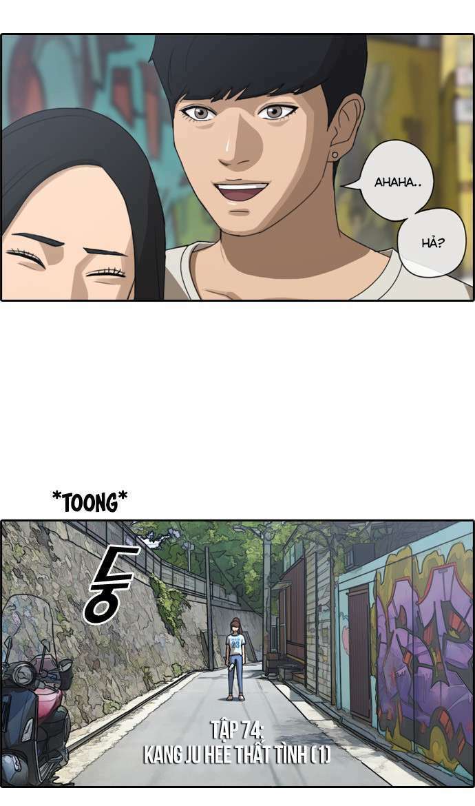 Free Draw - Chương 74