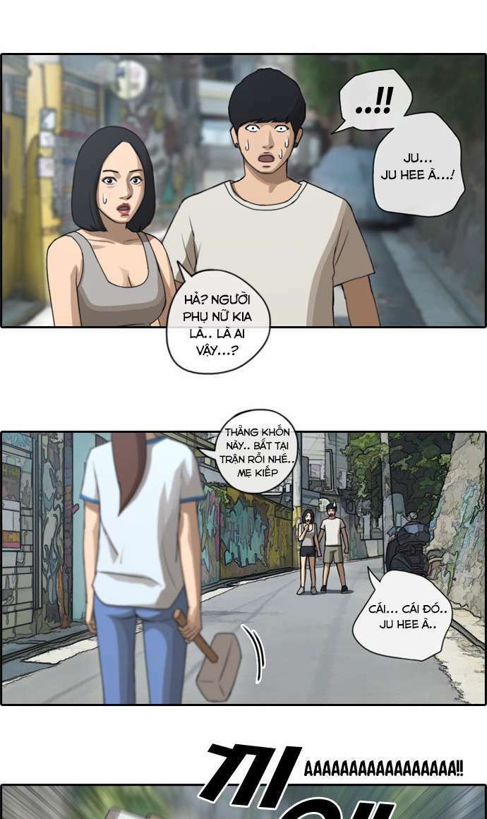 Free Draw - Chương 74