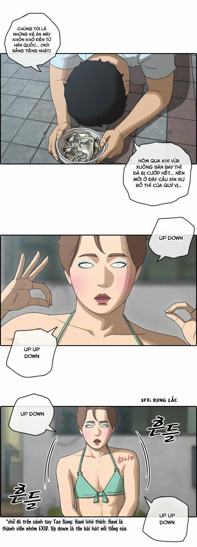 Free Draw - Chương 76
