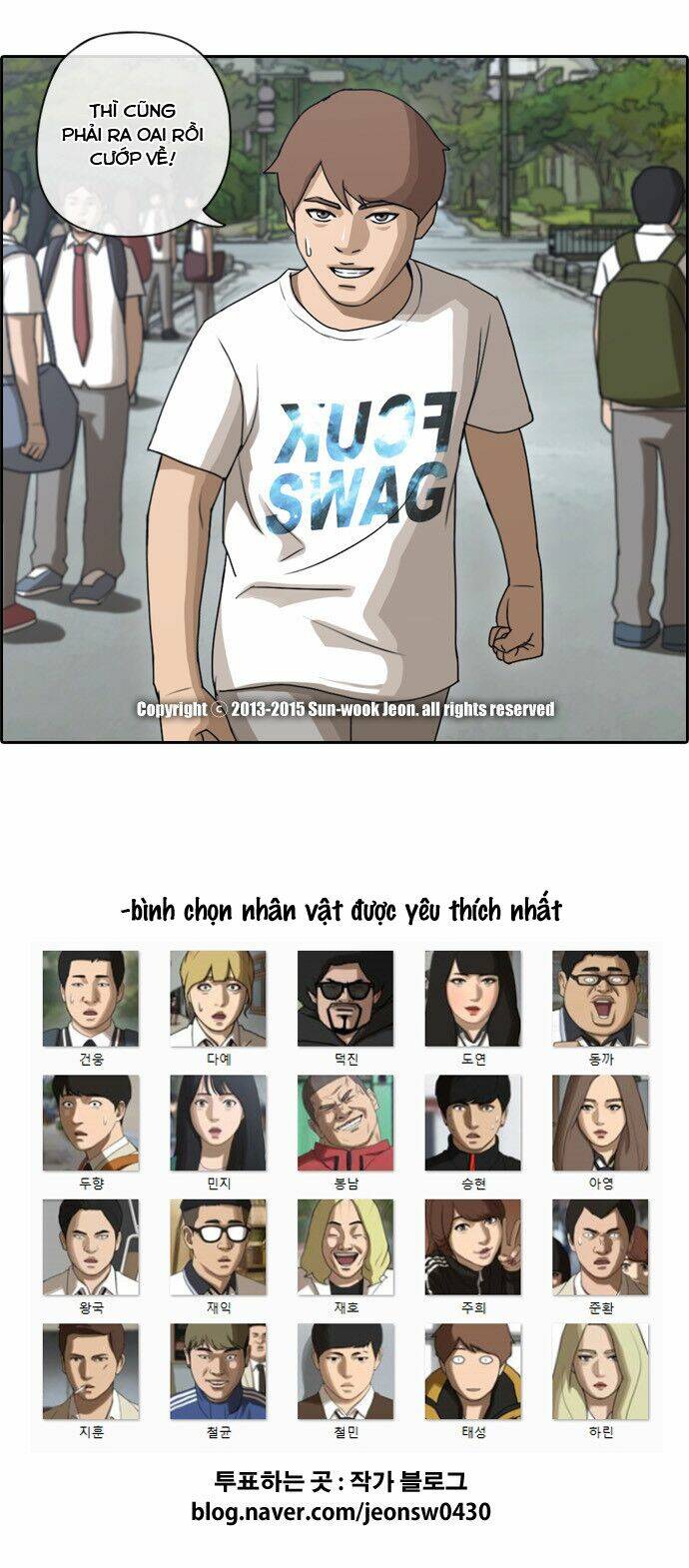 Free Draw - Chương 77