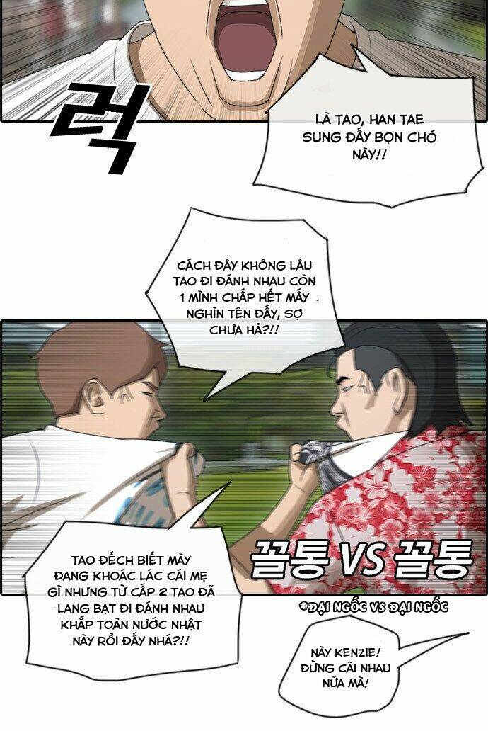 Free Draw - Chương 78