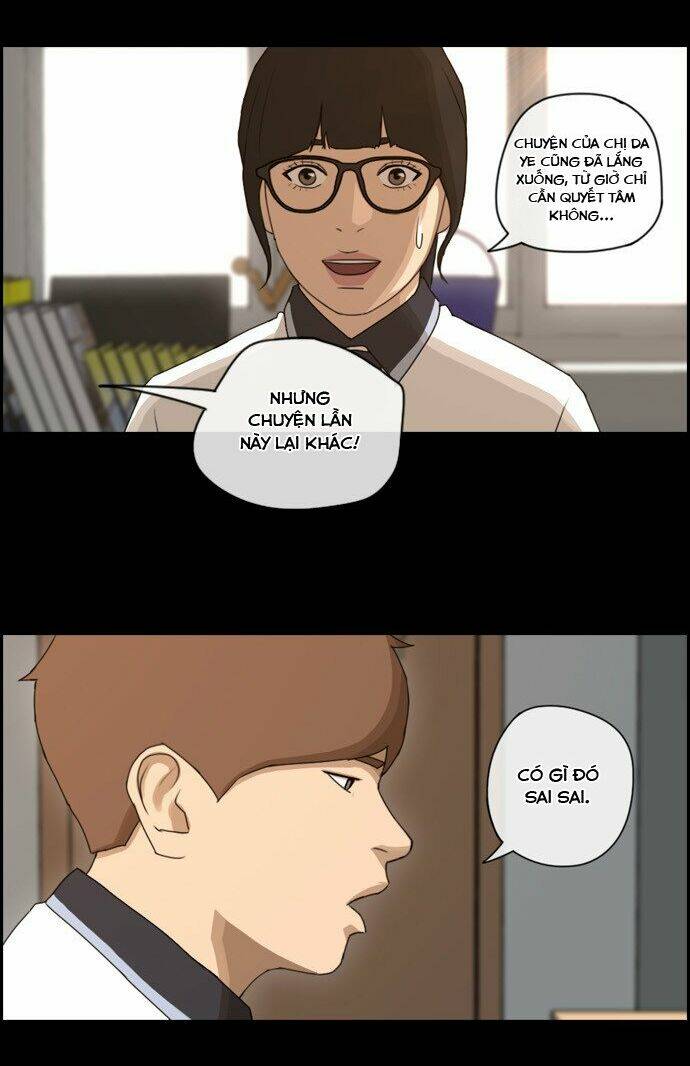 Free Draw - Chương 78
