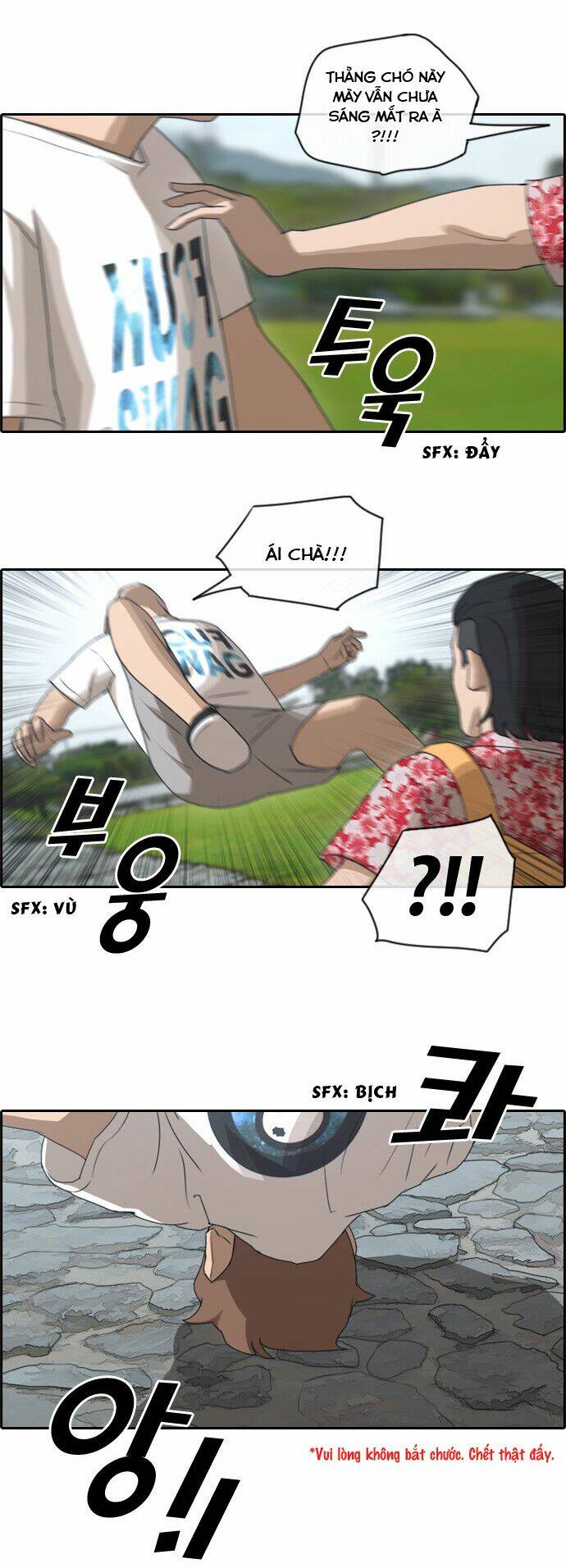 Free Draw - Chương 78