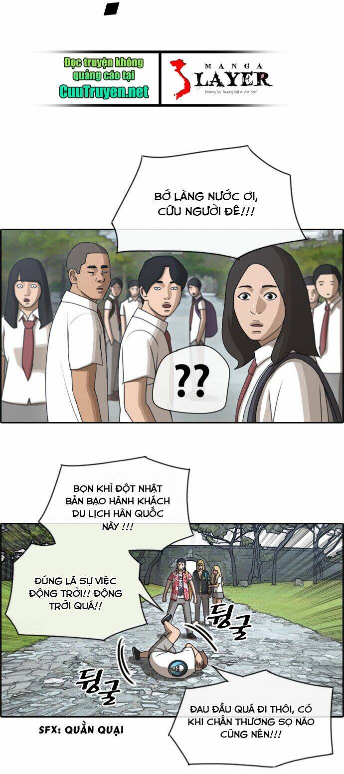 Free Draw - Chương 78