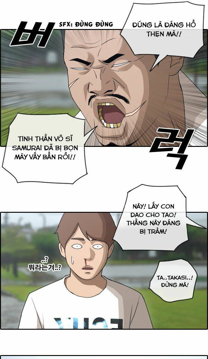 Free Draw - Chương 79
