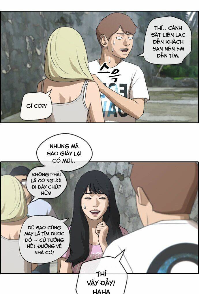 Free Draw - Chương 80