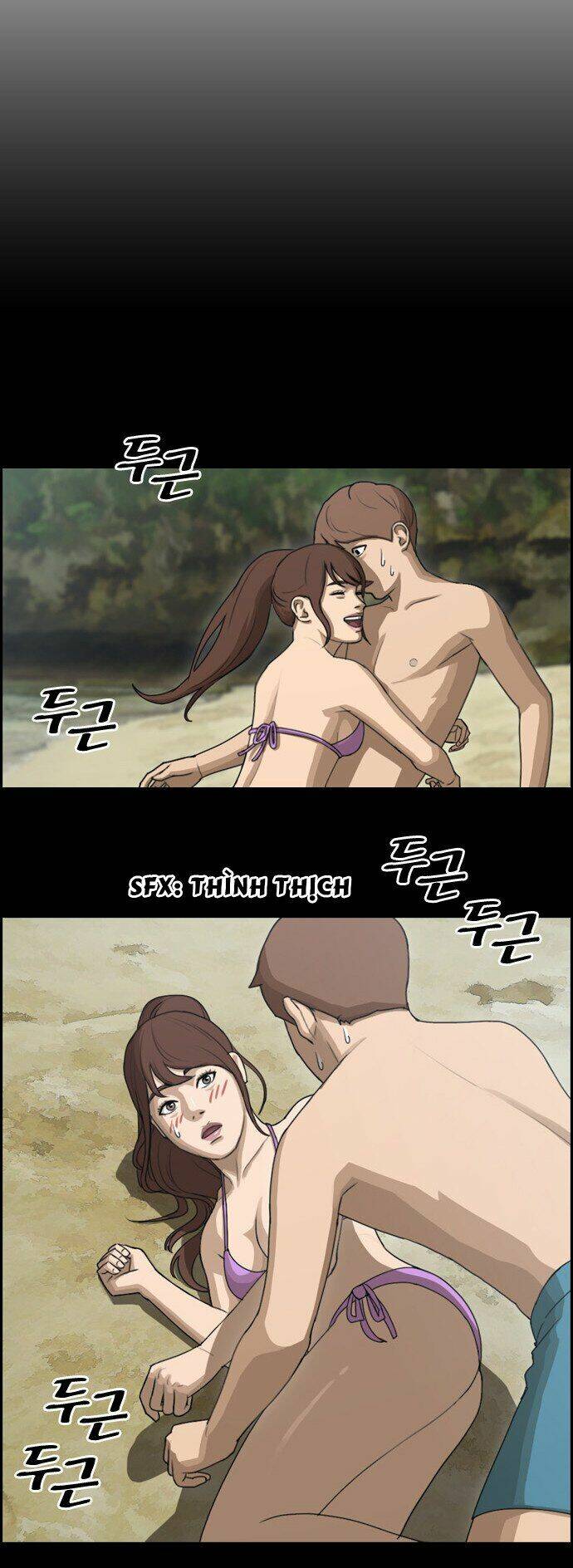 Free Draw - Chương 84