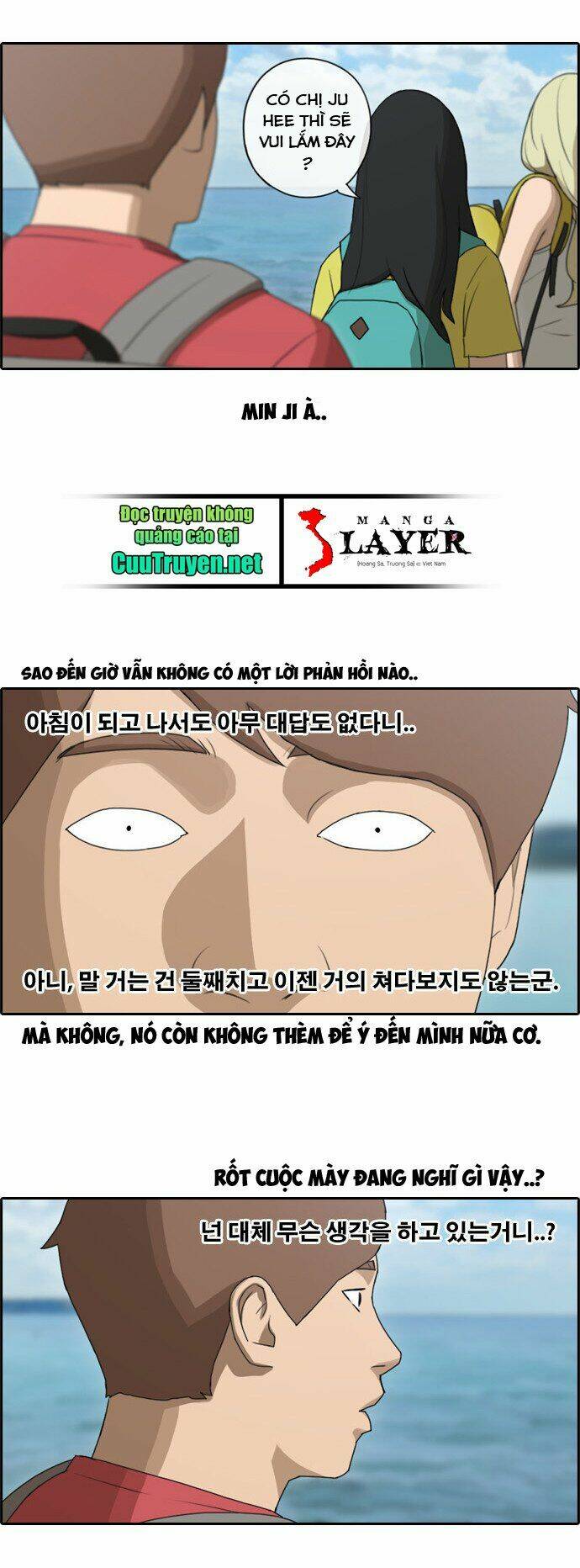 Free Draw - Chương 84