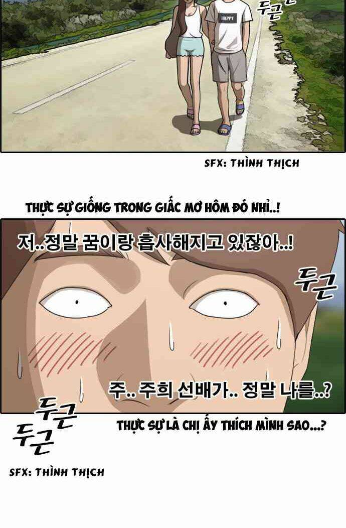 Free Draw - Chương 87