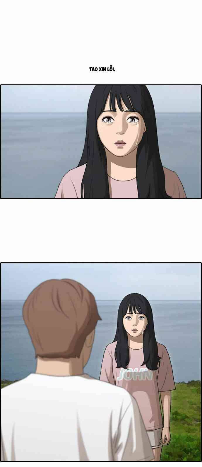 Free Draw - Chương 87