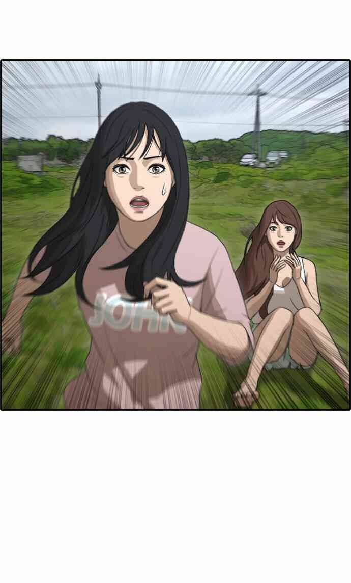 Free Draw - Chương 88