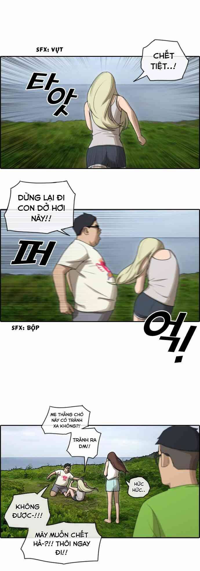 Free Draw - Chương 88