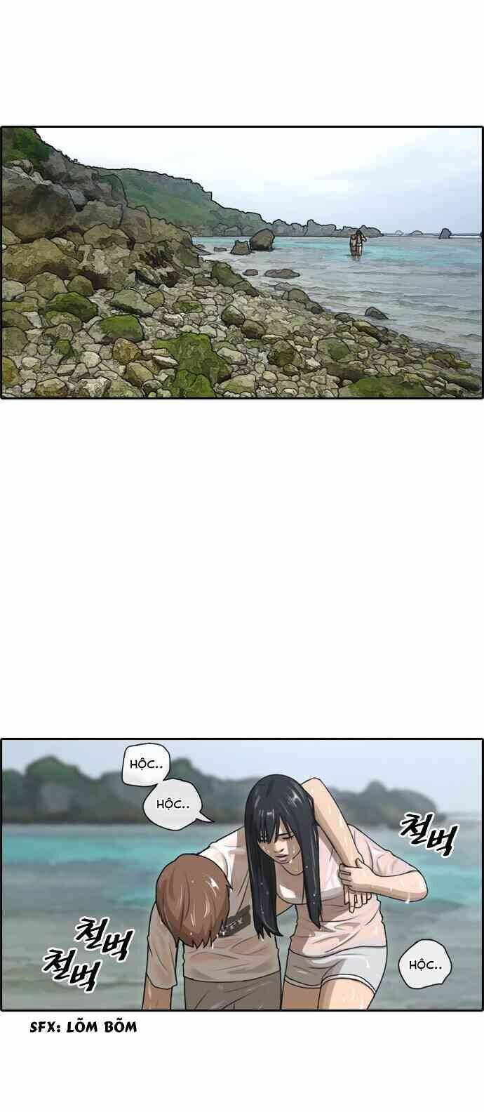 Free Draw - Chương 88