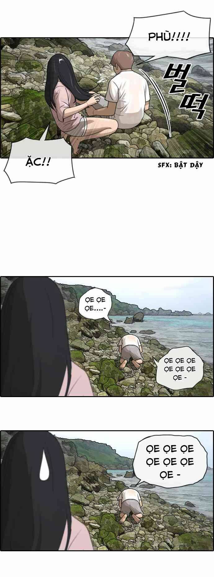 Free Draw - Chương 88