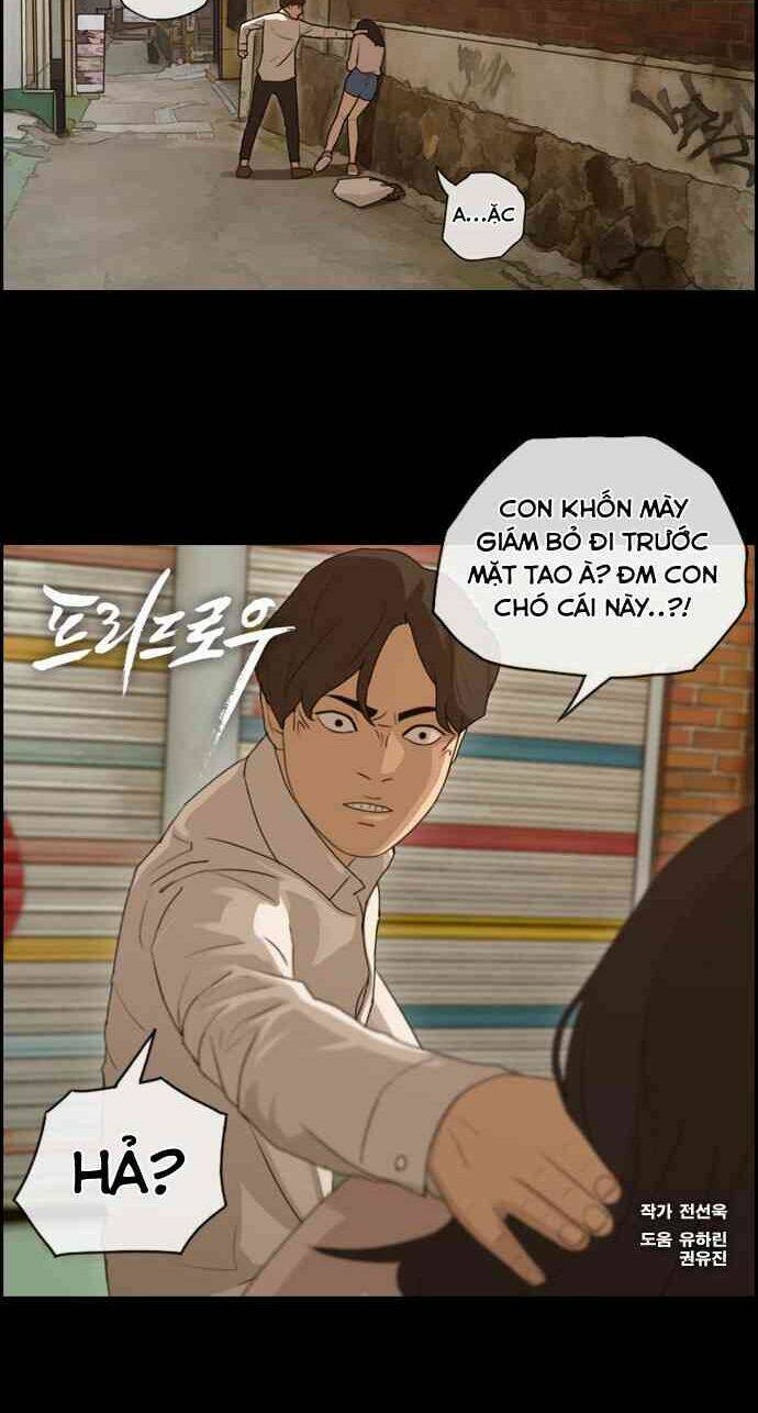 Free Draw - Chương 91