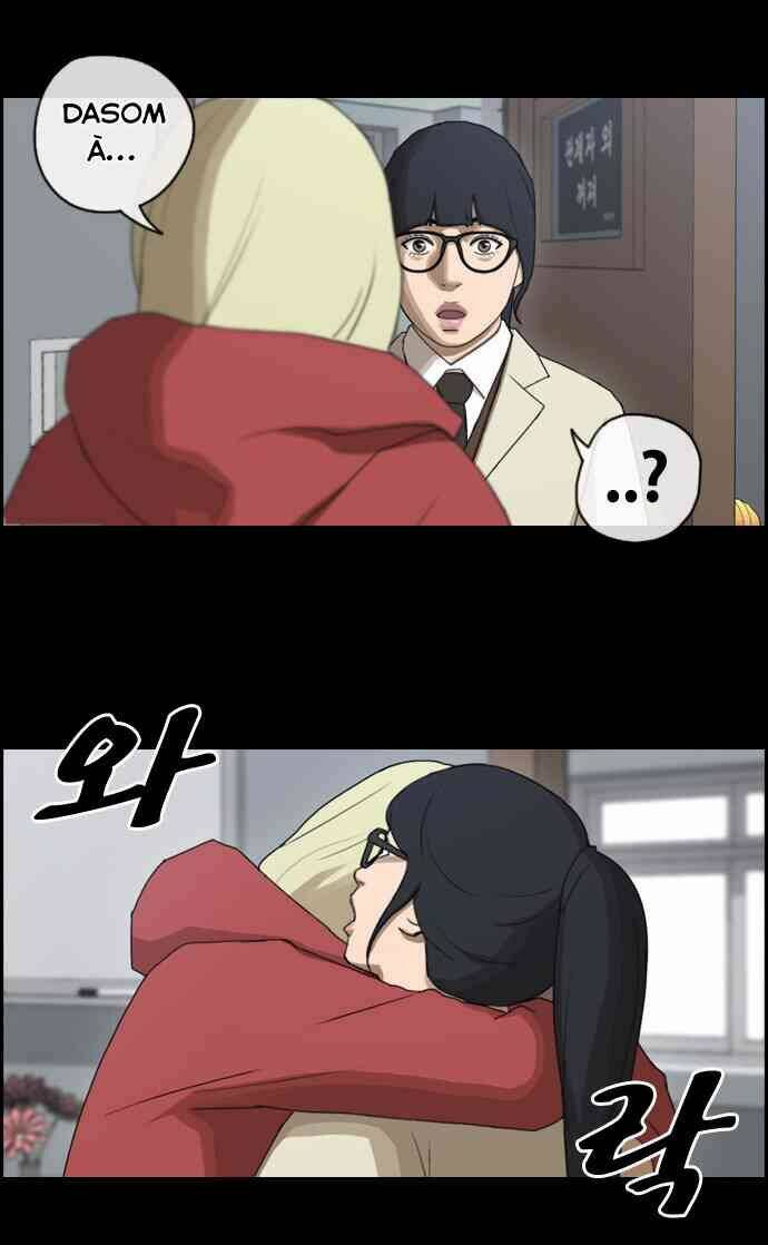 Free Draw - Chương 91