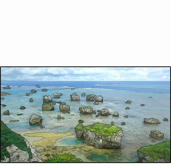 Free Draw - Chương 92