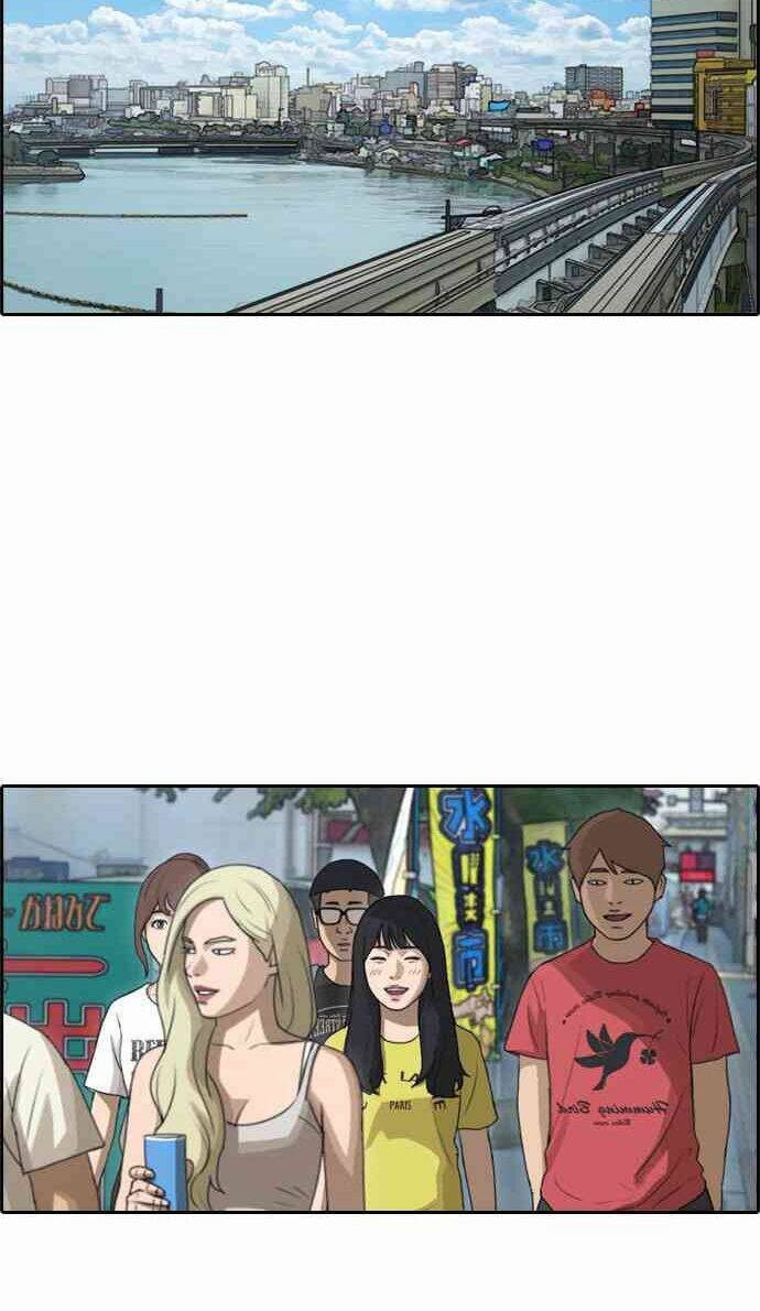 Free Draw - Chương 93