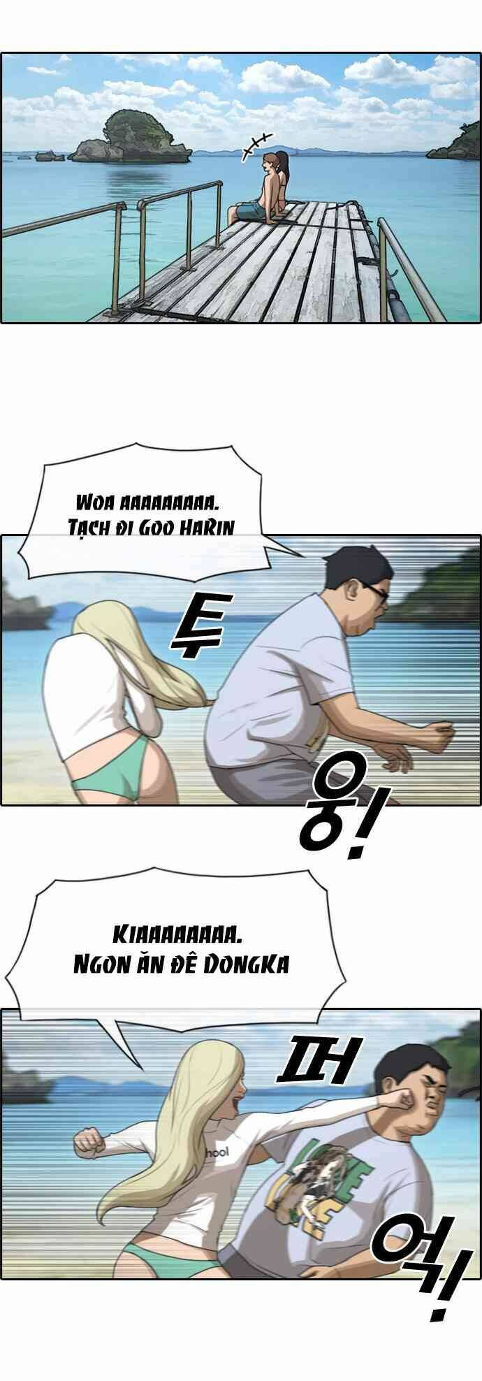 Free Draw - Chương 93