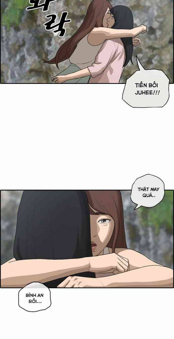 Free Draw - Chương 93