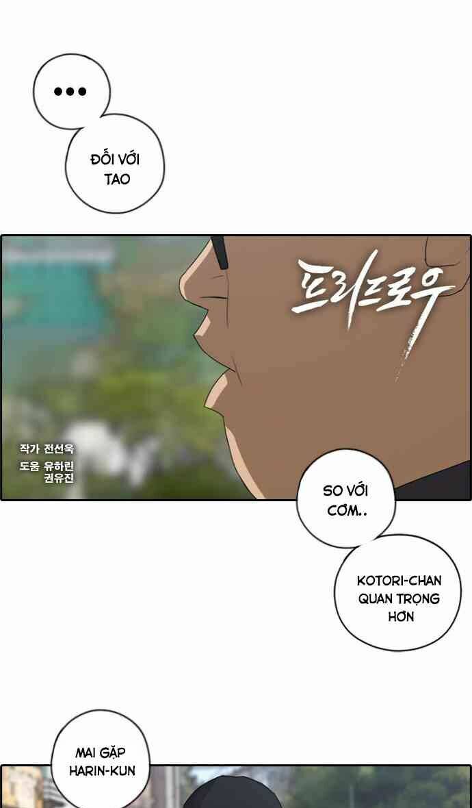 Free Draw - Chương 95