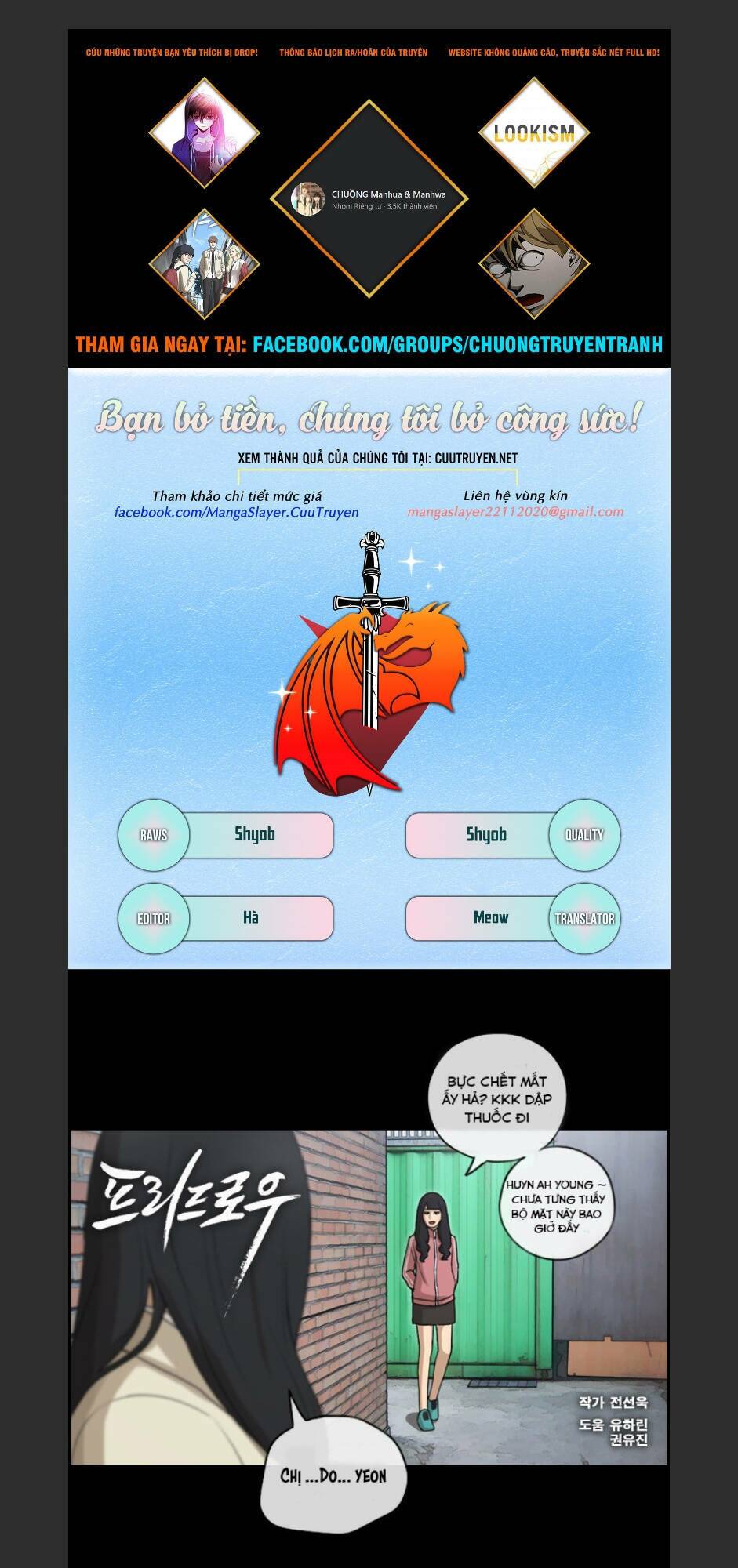 Free Draw - Chương 99
