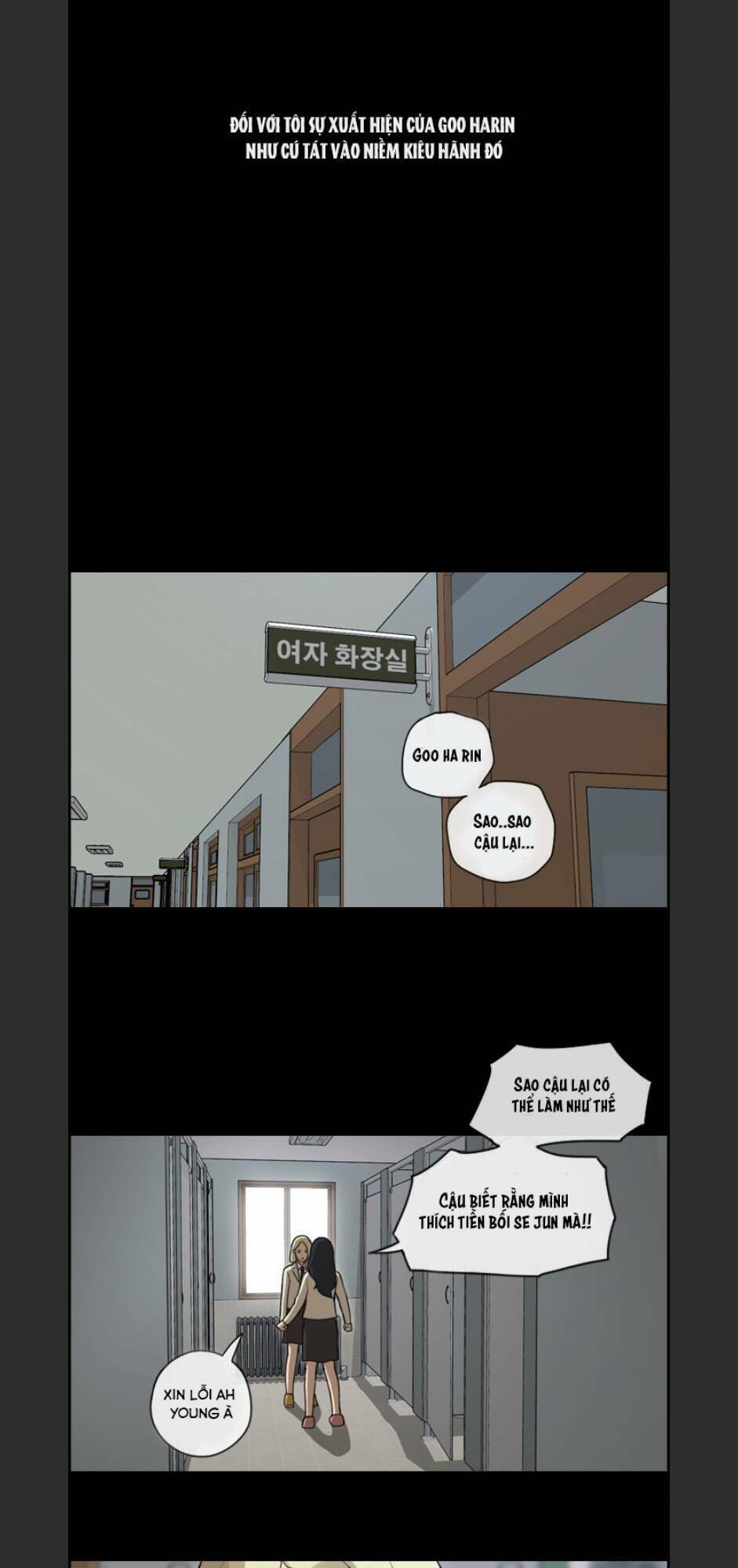 Free Draw - Chương 99