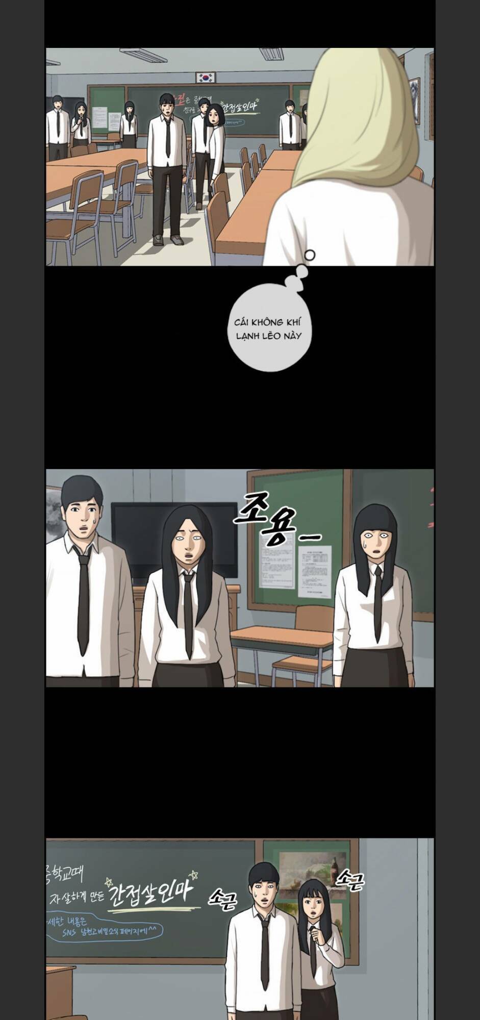 Free Draw - Chương 99