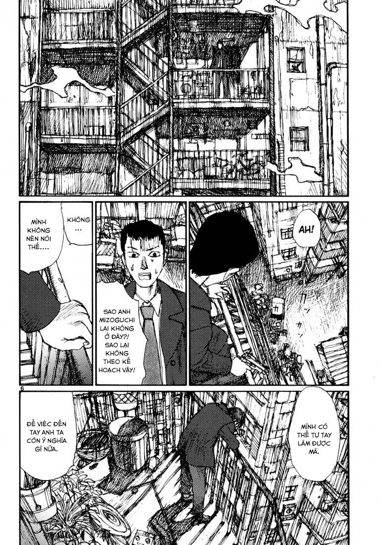 Freesia - Chương 16