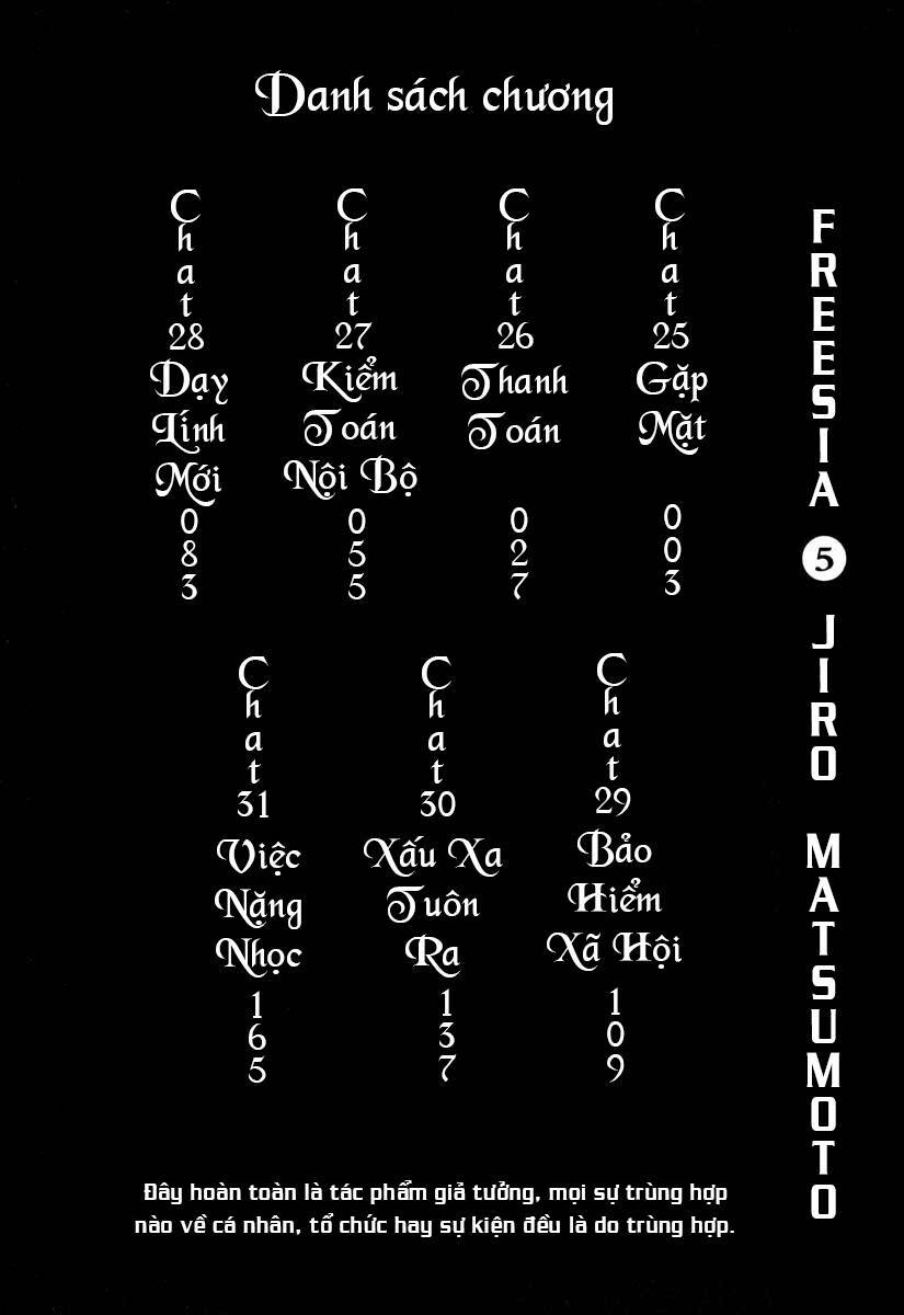 Freesia - Chương 25
