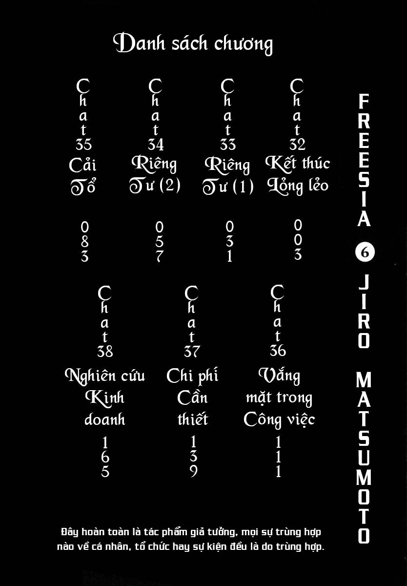 Freesia - Chương 32