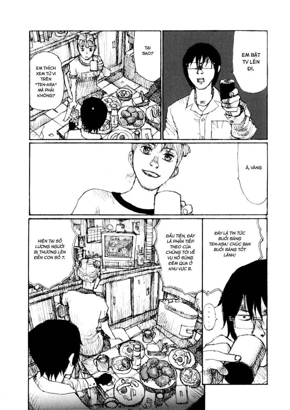 Freesia - Chương 61