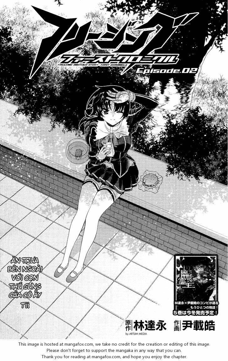 Freezing: First Chronicle - Chương 2