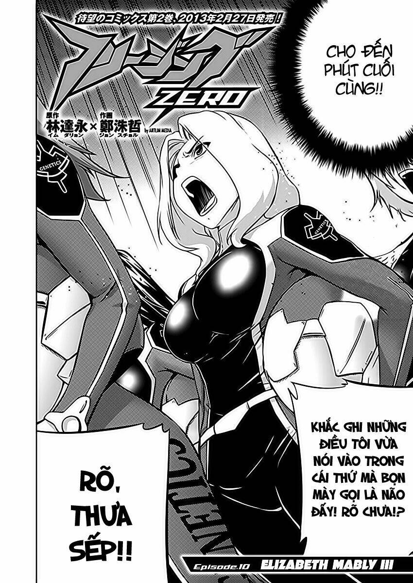 Freezing Zero - Chương 10