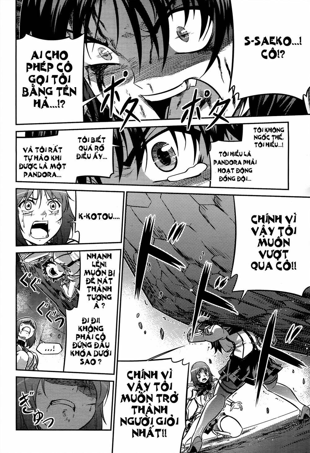 Freezing Zero - Chương 5