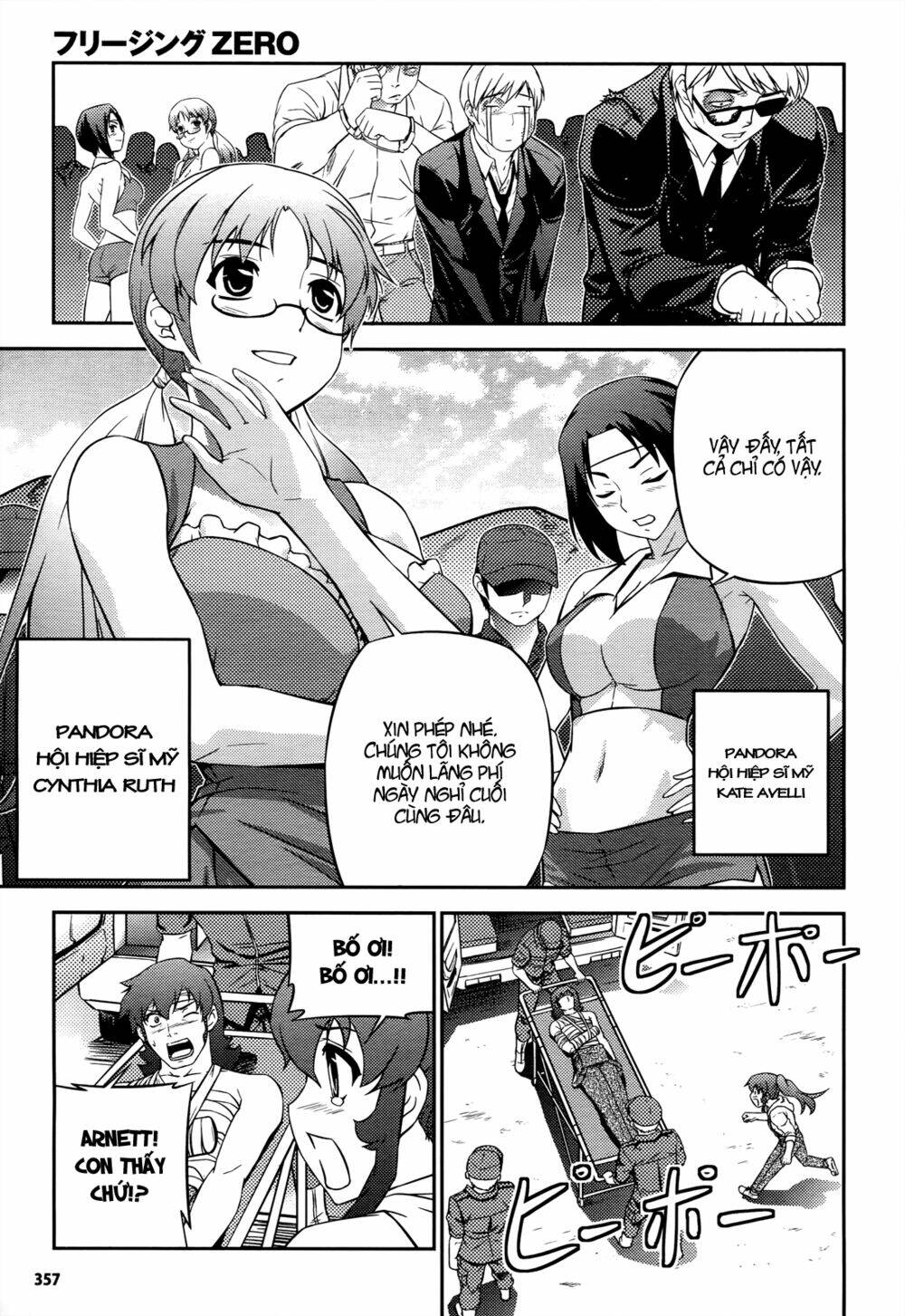 Freezing Zero - Chương 7