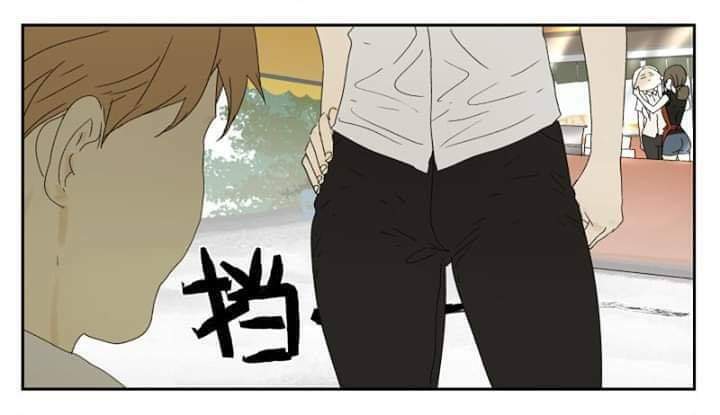 Friendzone - Chương 23